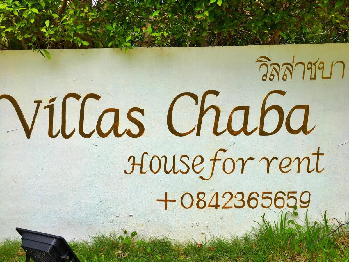 Villas Chaba Thong Nai Pan Yai Exterior photo